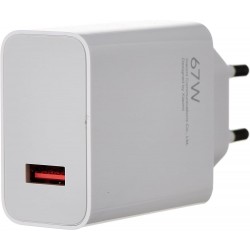 Buitinis įkroviklis Xiaomi Fast Charging Type A 67W Original